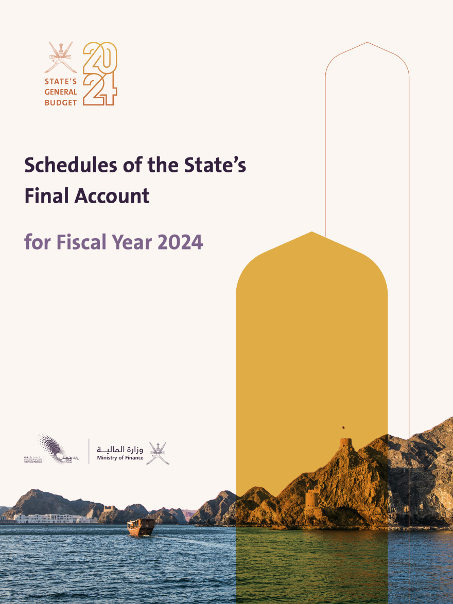 Schedules of the states final account for fiscal year 2024